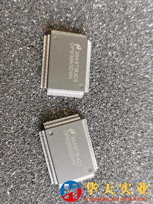 TI DP83865DVH*2PCS