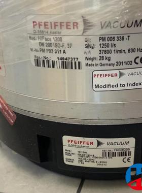 PFEIFFER普发HiPace 1200