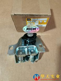 3135卡特工具箱锁 510