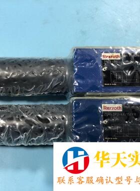 R900483787 ZDR6DP2-4X/150YM力