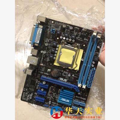 华硕Asus/华硕P8H61-M LXPLUS R2.0