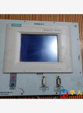 西门子触摸屏 TP170A6AV6 545-0BA15-