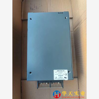 兰达电源 JWS300-24 24v14A