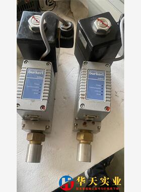 宝德burkert8626流量计.不运