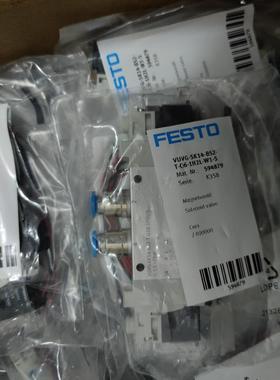费斯托电磁阀594879 VUVG-SK14-B52-T-Q