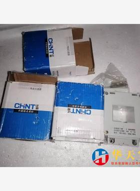 BHSDH-0.66 40  ll电流互感器