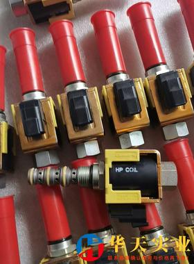 丹佛斯Comatrol电磁阀HSV10-24-01-