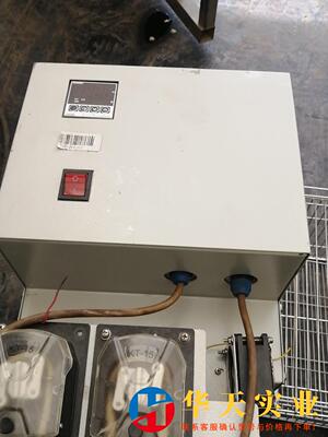 环保冷凝器详聊请买家自行售出后不