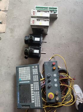 GSK986Gs 机床数控系统总线