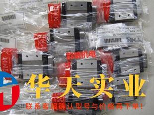 THK直线导轨 RSR12WVMUUC1+70LPM