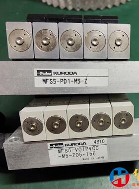 MFS5-PD1-M5-Z/MFS5-V01PVCC-M5-