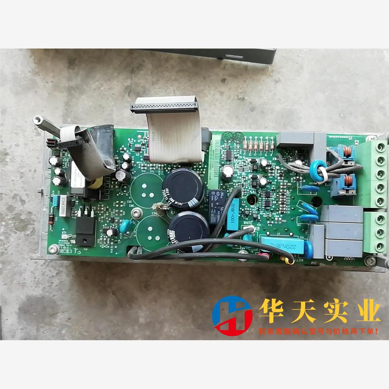 ABB变频器电源板加模块ACS550-01-06A9-