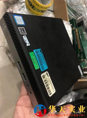 HP恵普迷你办公商务电脑ProDesK400.G4.G3 D