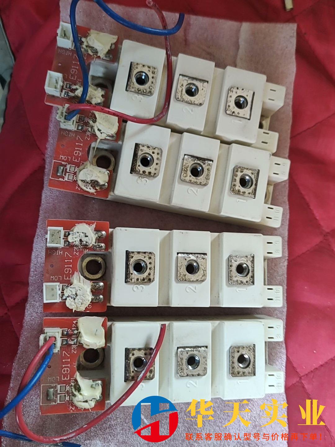 英飞凌模块FF150R12RT4共4块