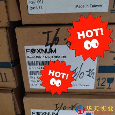 FOXNUM IO板1A025EI001-G0 FOXNUM