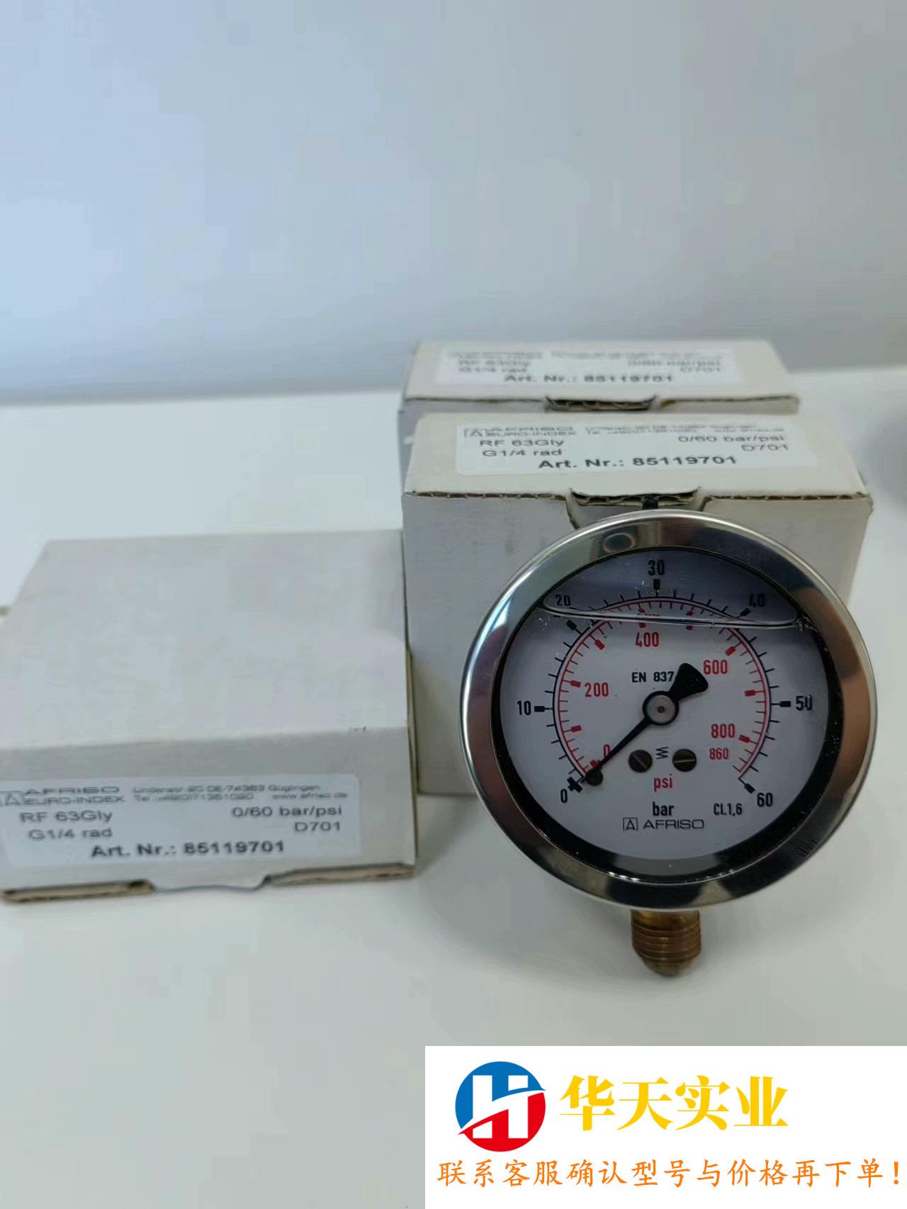 AFRISO耐震压力表60bar/63mm直径. 不锈钢