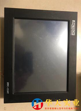 JHCTECH工控屏 IPPC-1210T