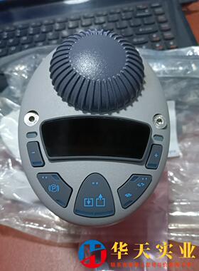 SPEED CTL RIGHT R02SCR-D0L3-00