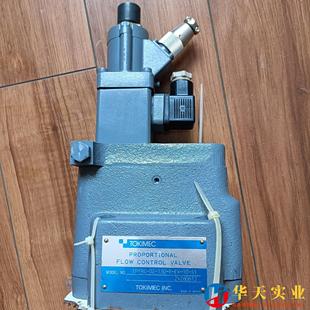 东京计器比例阀EPFRG 130