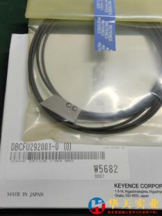 DBCFU292001-0   disco BBD 光纤