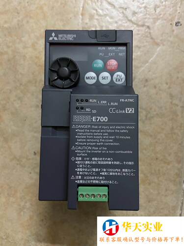 三菱变频器fr-e720-0.1k Fr-a7nc