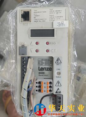 Lenze伦茨8400变频器E84AVBCE3714SXO