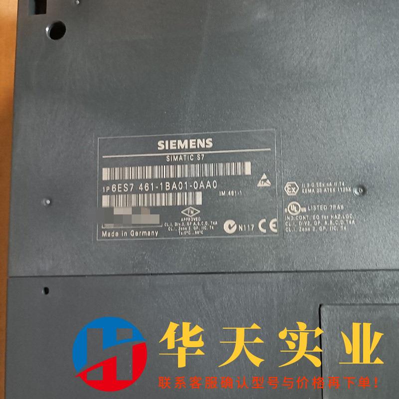 西门子PLC  6ES7461-1BA01-0AA0 成
