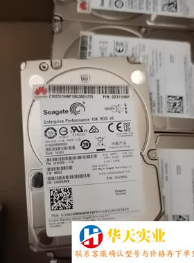 02311HAP  ST600MM0088  600G