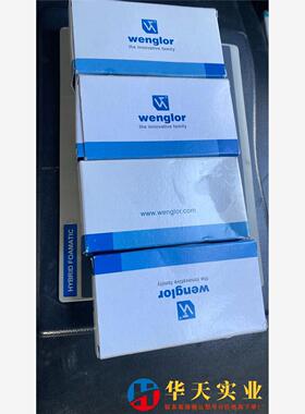 光电感测器 P1KE007 接端 P1KS003 发射端w