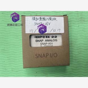 多晶炉OPTO SNAP ANALOG