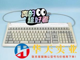 PC98键盘MD8 NEC 8针接口