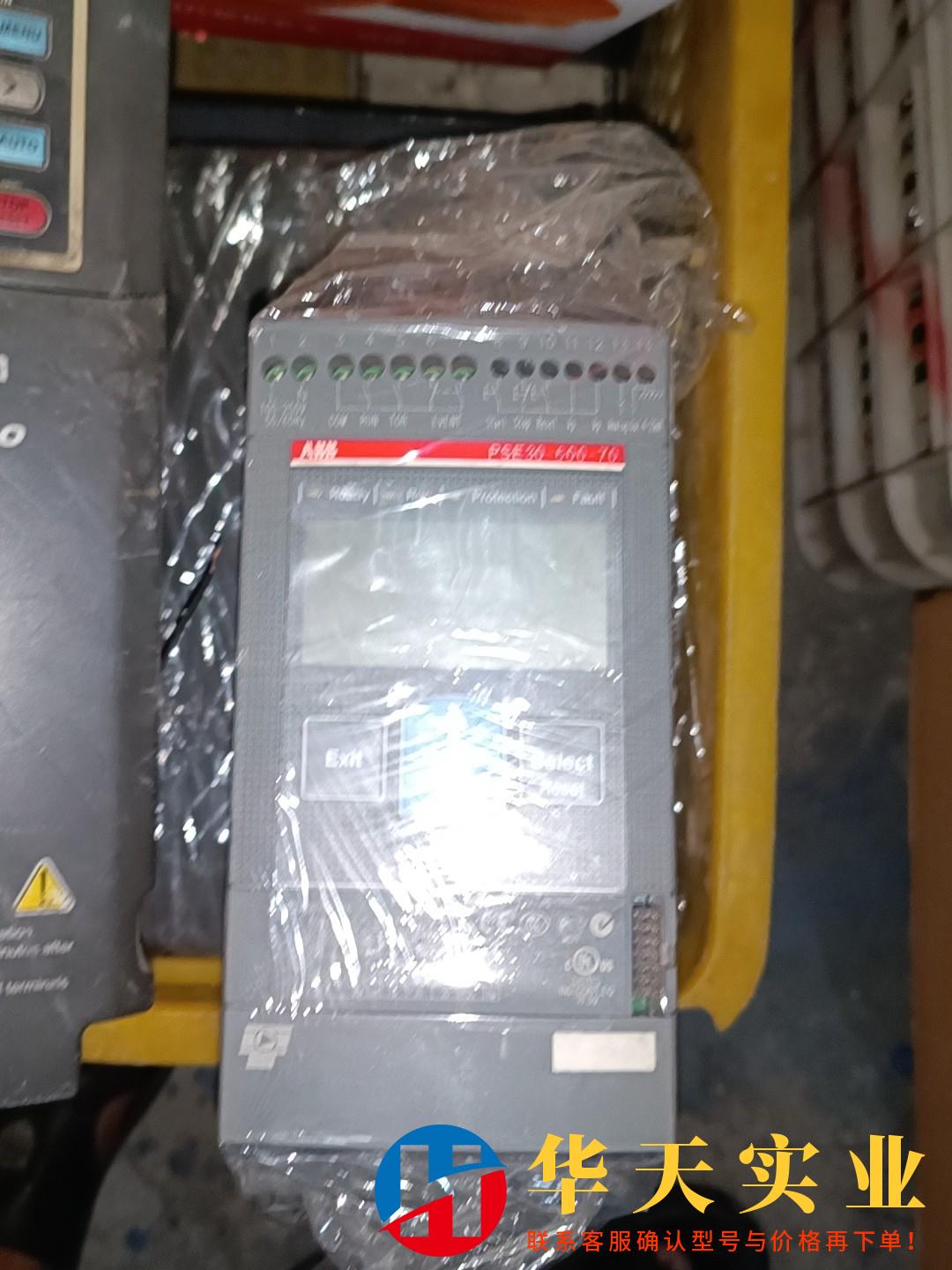 abb pse30 600 70