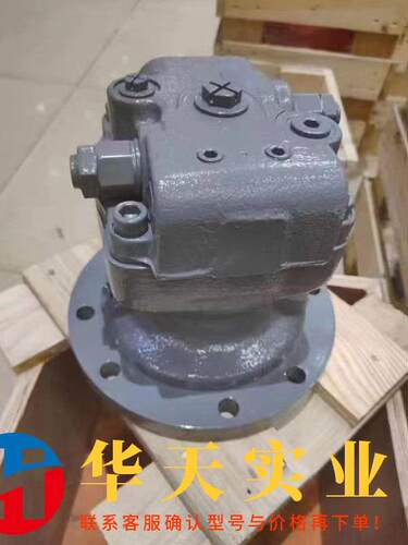 EX60-5款回转马达