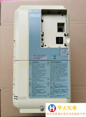 CIMR-HB4A0018FBC安川H1000变频器