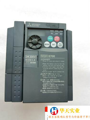 三菱变频器FR-E720-2.2K 2.2KW/220V