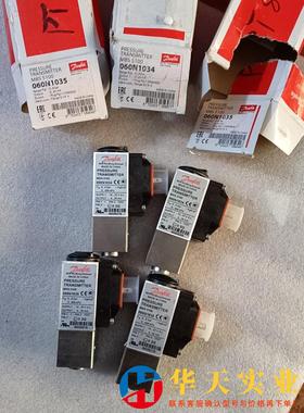 MBS5100 060N1034 060N1035