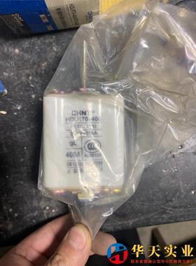 快速熔断器HDLRS3-400/HDLRT0-400