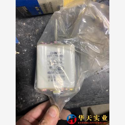 快速熔断器HDLRS3-400/HDLRT0-400