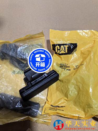 085-6444卡特玻璃扣卡特拉窗扣子0856444