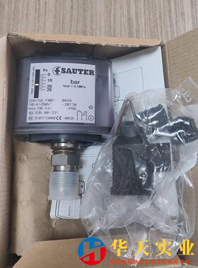 DSH158F001压力开关SAUTERDSH14