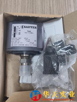 DSH158F001压力开关SAUTERDSH14