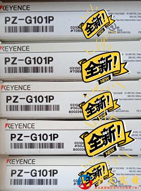 PZ-G101P  基恩士KEYENCE光电开关正