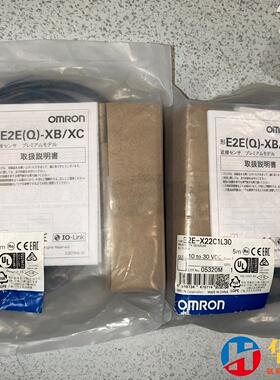 E2E-X22C1L30 欧姆龙接近开关