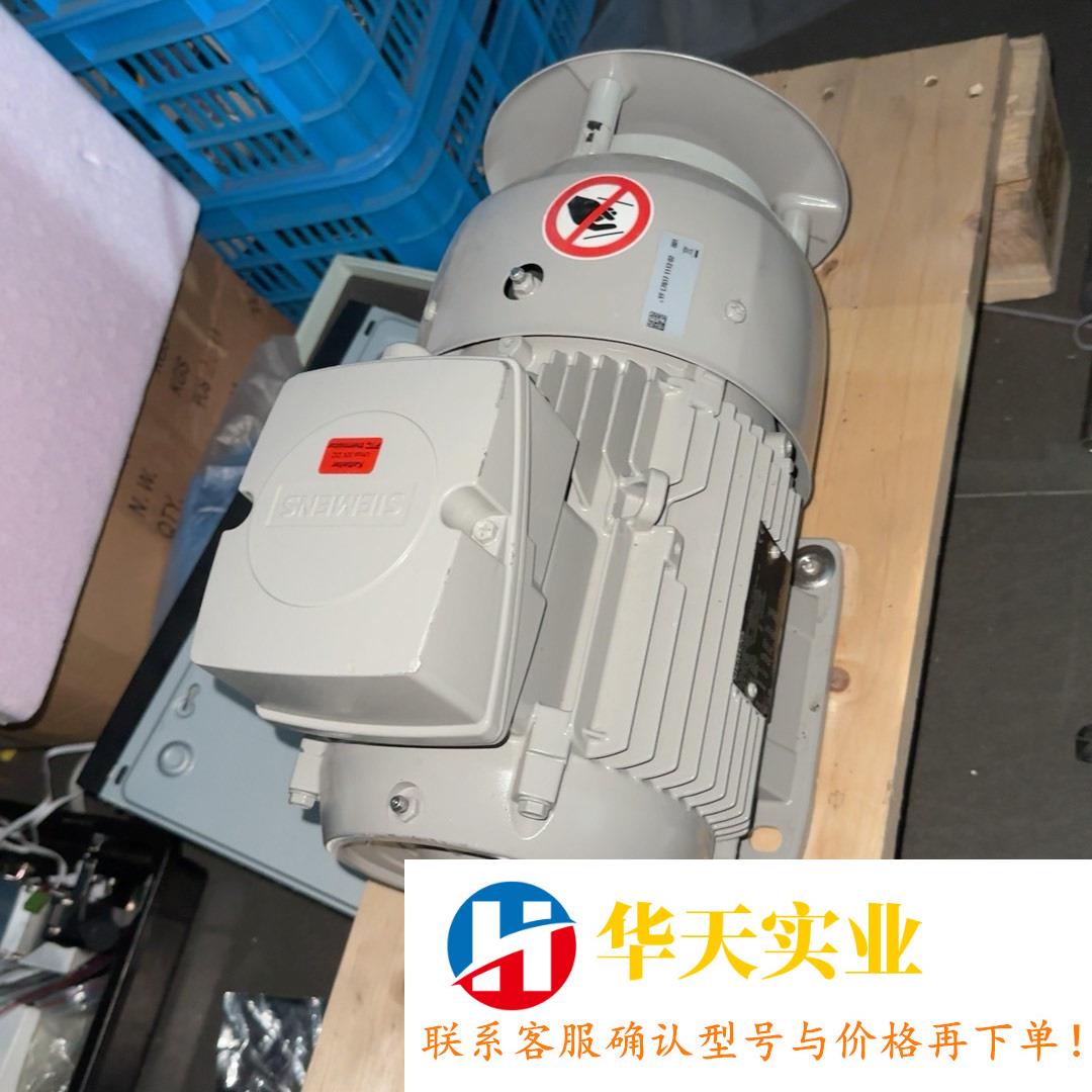 西门子电机 97516 3～mot1av2105b