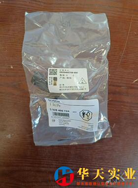 计量单元DL06发电机0928400759-000