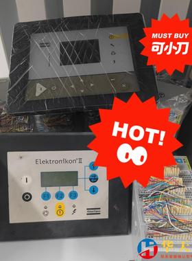 阿特拉斯空压机控制器1900017281 PPBE0611