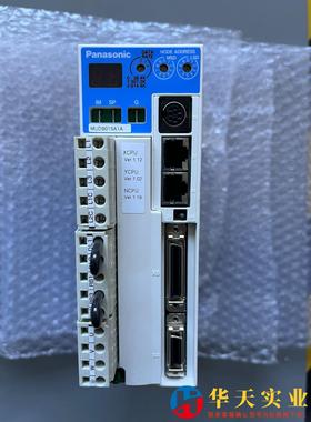 MUDB015A1A DISCO驱动器 /