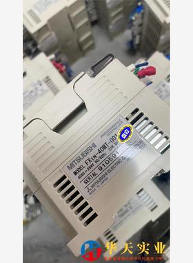 三菱plcFX1N-40MT-001质
