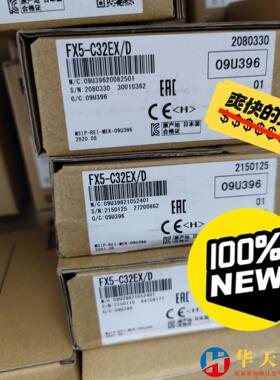 FX5-C32EX/D FX5-C16EX/D