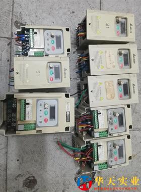 台达变频器VFD004S21A